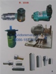 Filter Press Spare Parts